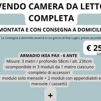CAMERA DA LETTO