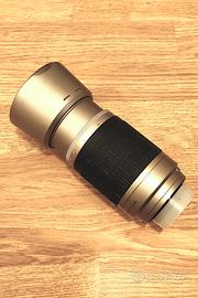 Nikon AF Nikkor 70-300 F/4-5.6 G