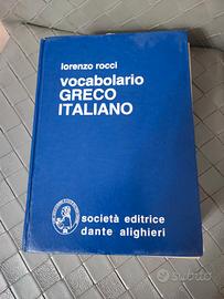 vocabolario greco - italiano