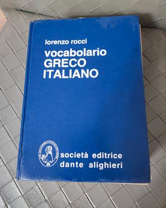 vocabolario greco - italiano