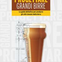 Progettare Grandi Birre