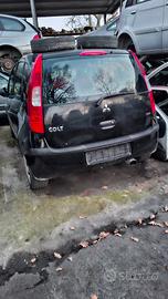 motore e ricambi mitsubishi colt  
