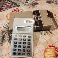 Calcolatrice HQ 21 vintage eccellenti condizioni