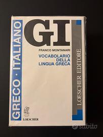 Dizionario lingua greca Loescher