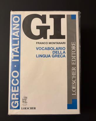 Dizionario lingua greca Loescher
