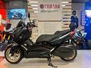 yamaha-x-max-300-tech-max