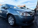 citroen-c4-1-6-hdi-110cv-fap-elegance