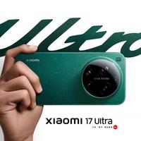 Xiaomi 17 ultrà nuovo 