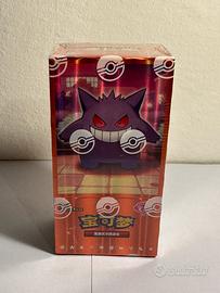 Pokemon Gem Pack Vol.3