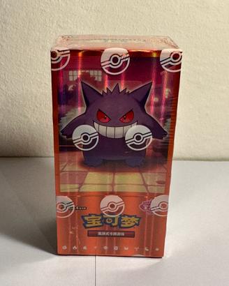 Pokemon Gem Pack Vol.3