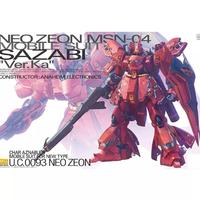 sazabi Ver.ka scala 1/100