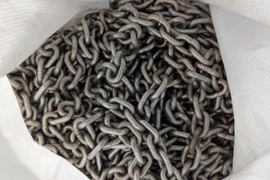 Catena, Elica, GPS, Ecoscandaglio