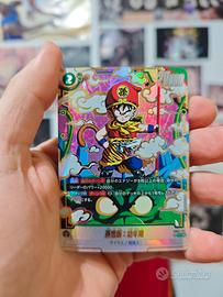 Son Gohan: Youth FB03-139