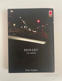 Reiraku la caduta