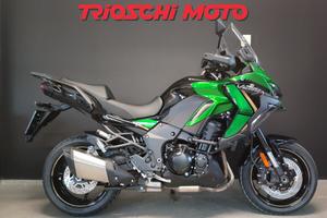 Kawasaki Versys 1100 S