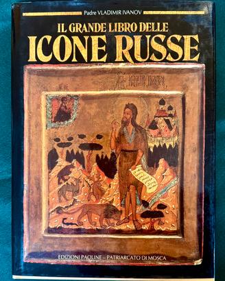 Il grande libro delle Icone Russe