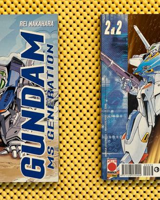 REI NAKAHARA - GUNDAM MS GENERATION - PLANET MANGA
