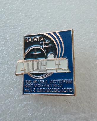 Spilla pin urss soviet spazio 