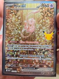 Mew ex SAR 152/128