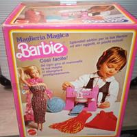 Rara MAGLIERIA MAGICA Mattel – Vintage Anni '80