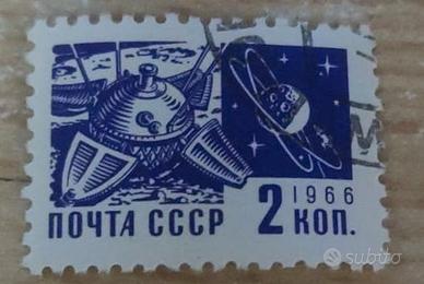 Francobollo Russo Luna-9 1966 2 Kop.