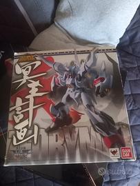 bandai 