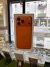 iphone-17-pro-max-256gb-nuovo-garanzia-2-anni