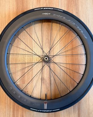 Fulcrum speed 57