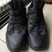 Scarpe Basket Decathlon