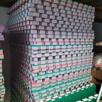 Tatami Usato polietilene spessore 4cm multistrato