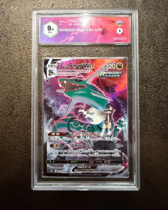 Rayquaza 252/184 GRAAD 9.5 Pokemon jap vmax climax