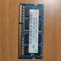 Memoria RAM PC3 8500S 2gb DDR3 1066 mhz