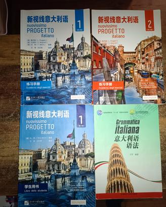Mix lingua italiana per cinesi