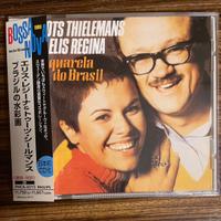 Toots Thielemans  & Elis Regina  Aquarela do CD