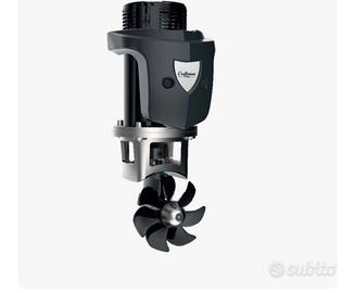 Motore craftsman 60 kgf 12V (nuovo)