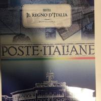 FRANCOBOLLO FOLDER”IL REGNO D’ITALIA”