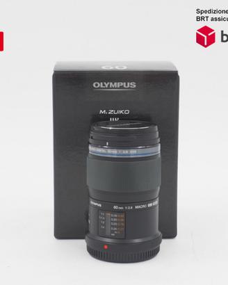 Olympus M.Zuiko Digital ED 60 F2.8 Macro (Olympus)