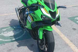 kawasaki zx6r 2025