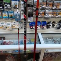 canna da surfcasting falesia 4.50 mt 250 gr