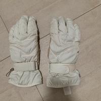 Guanti Ziener originali