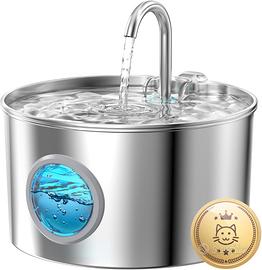 Fontanella automatica per gatti acciaio inox 2.2L