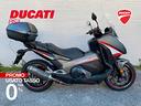 honda-integra-750-dct