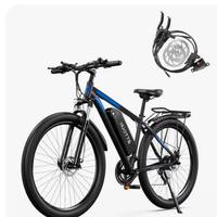 Bicicletta elettrica DUOTTS C29 48V 15Ah