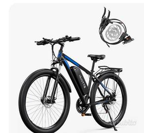 Bicicletta elettrica DUOTTS C29 48V 15Ah