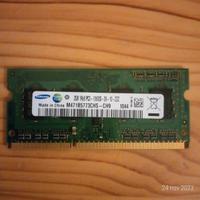 Samsung 2GB 1Rx8 PC3-10600S DDR3 (M471B5773CHS-CH9