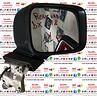 specchio-retrovisore-elettrico-destro-dx-jeep-rene