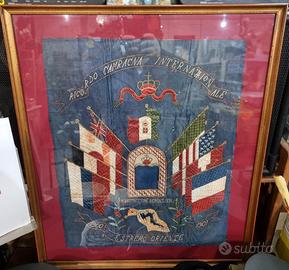 RICORDO CAMPAGNA INTERNAZIONALE 