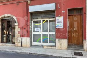 Rustico/Casale/Corte San Vito dei Normanni