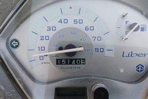 Piaggio Liberty 50 - 2008