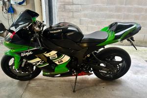 Kawasaki ninja zx6r